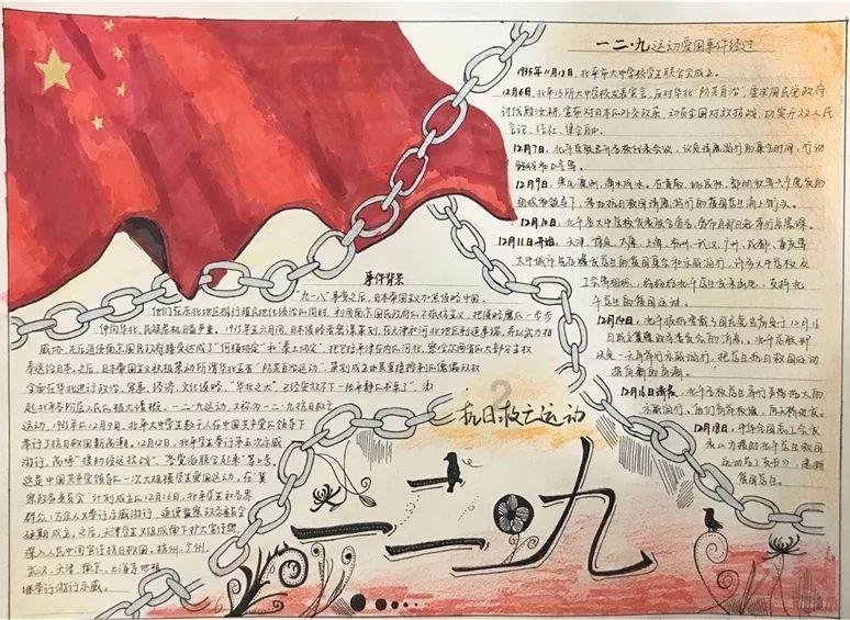 触乐夜话：围观速通
