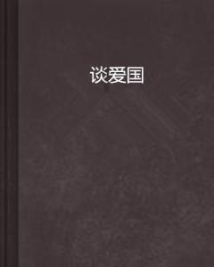 深圳“超充站”数量今年有望超加油站
