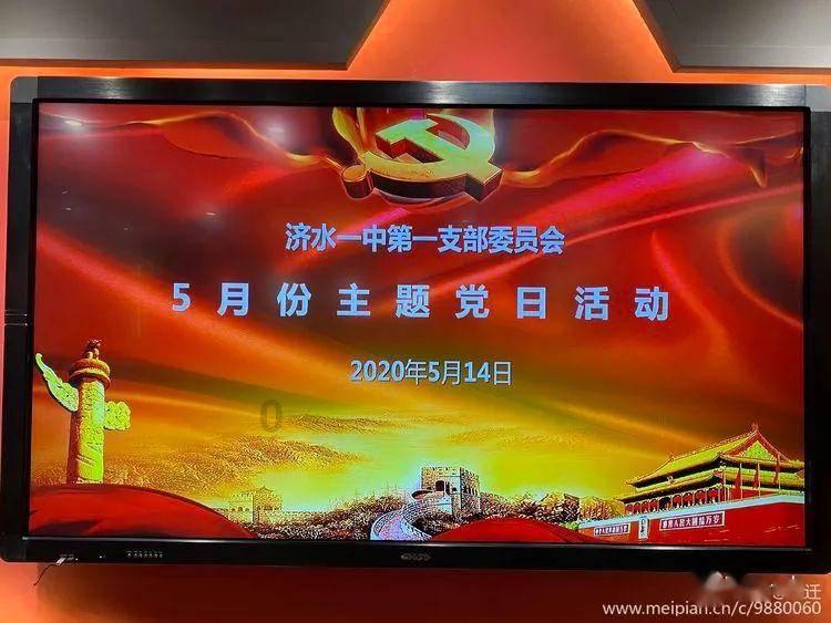 恐怖黎明