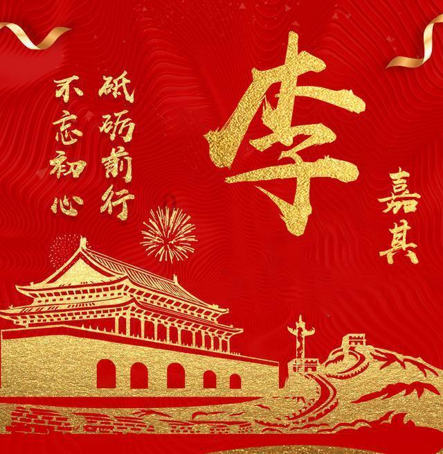 港股药明系再度低开 药明生物跌近7%