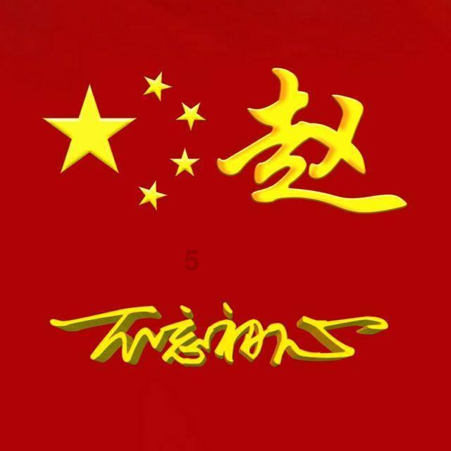 消失的寺庙