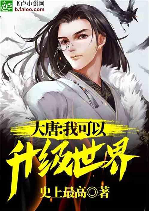 塞尔达荒野之息