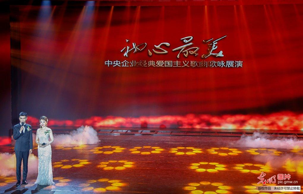 救援男厨师