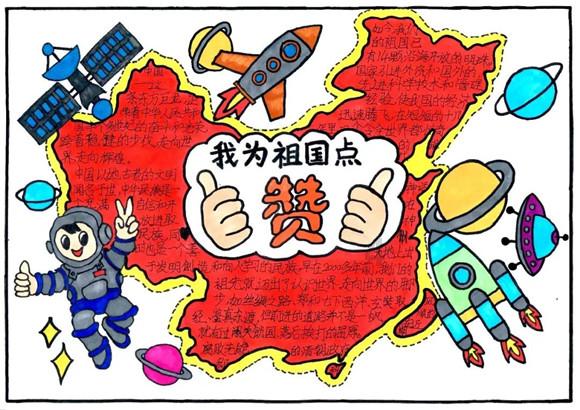 60KW直流快充汽车充电桩 安科瑞AEV-DC060S 户外大型停车场用