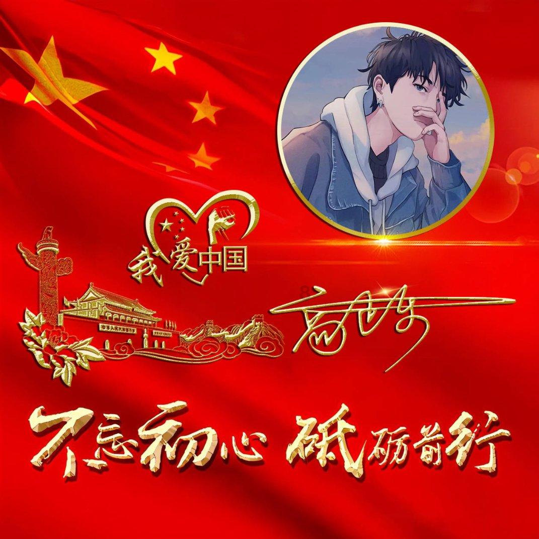 求生指南2