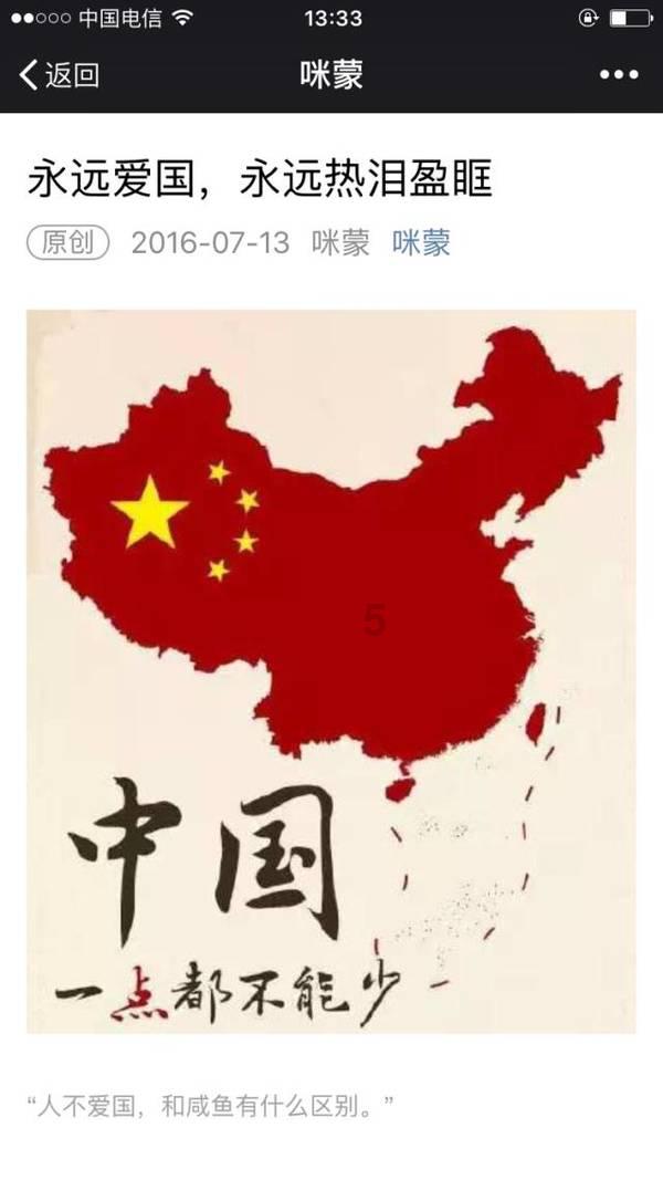 李鸿章是卖国贼还是国之栋梁 6点分析 还原一个真正的李鸿章