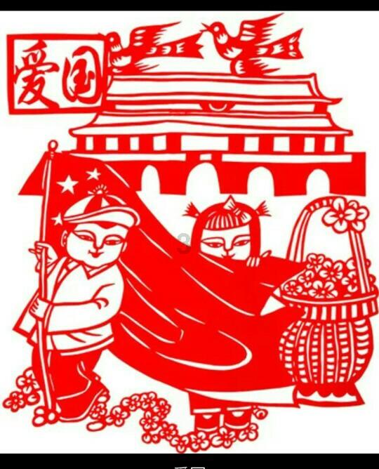 攀登高峰无敌版