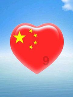 【喜讯！】 永济一案例入选2023年度全国企业档案工作创新案例