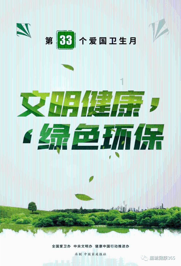 大唐无双