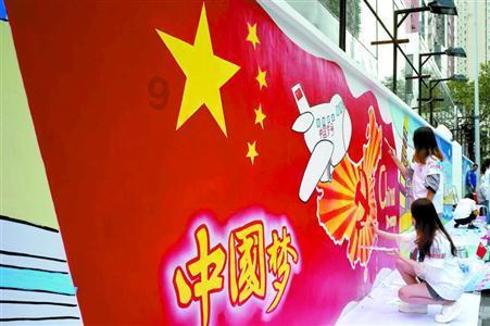 寒潮继续 注意加衣