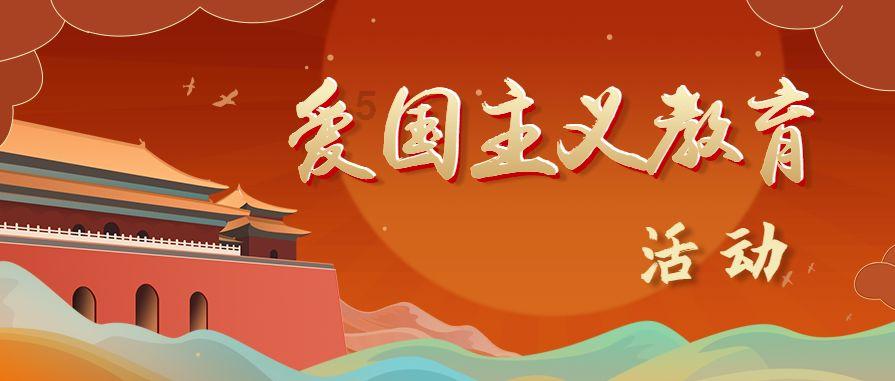 蓝狐视频