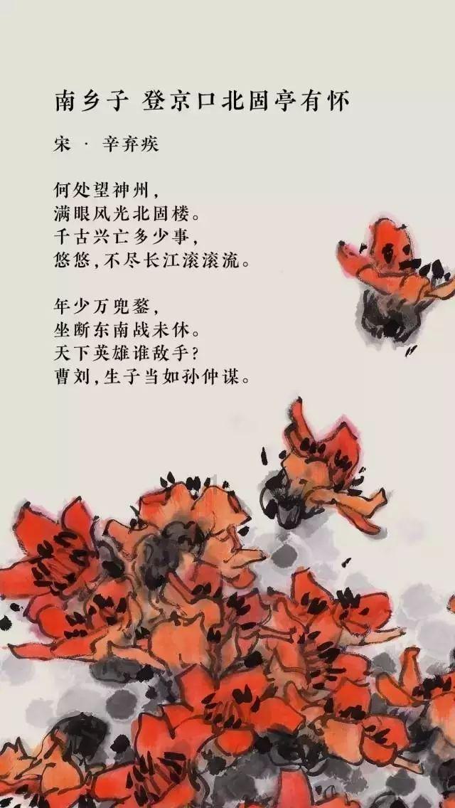 朋友圈高赞的小年祝福语,提前收藏!