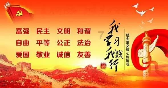 可爱猴子装扮