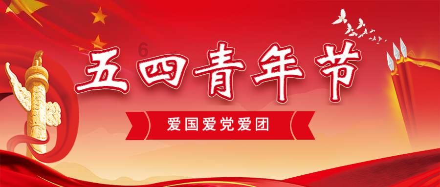 无名之辈