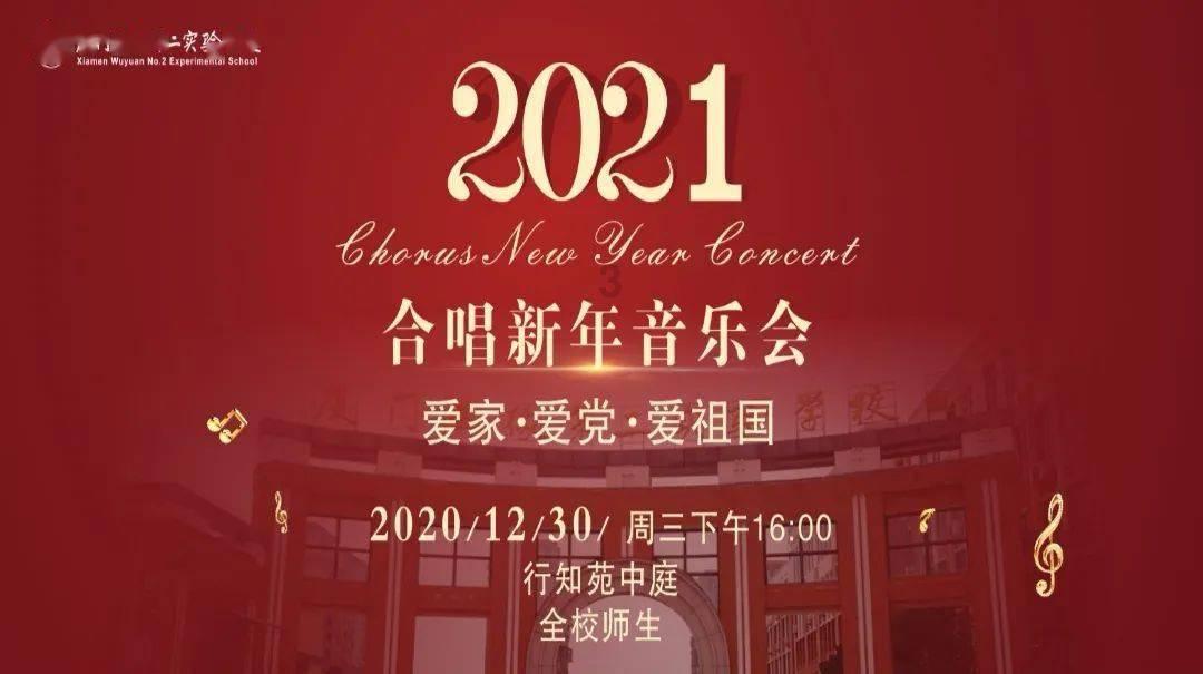 法.德分别为即将到来的第一次世界大战做了哪些准备游戏画面
