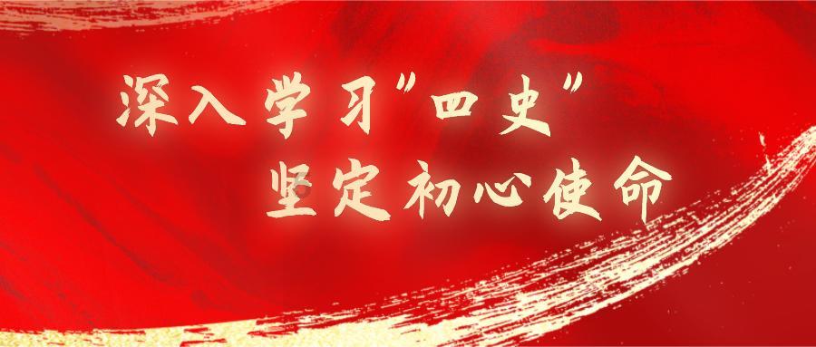 牛奶肌啥意思?