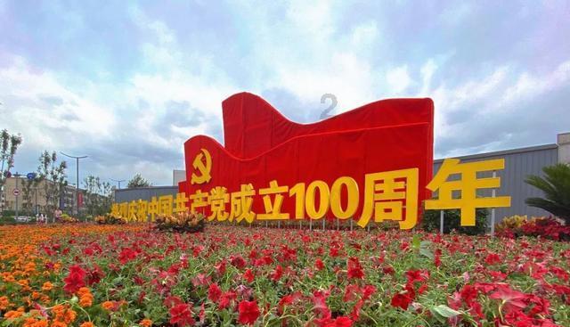 【在中国商务商会,老总出局,后面的几组数字代表什么?是什么意思?】问答平台,寻找你想知道的答案