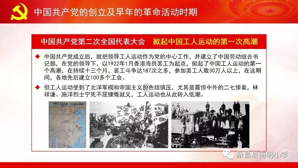 文艺大餐送门口！商丘开展文艺界新春欢乐行系列活动