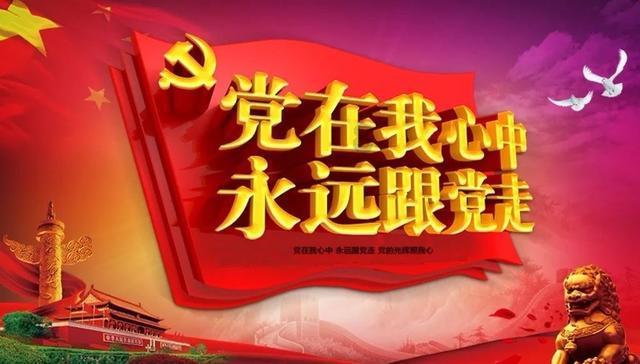 如何学好英语音标？游戏画面