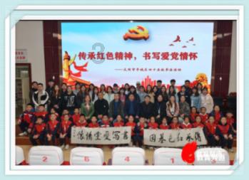 消灭方块挑战