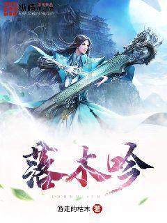天下X天下