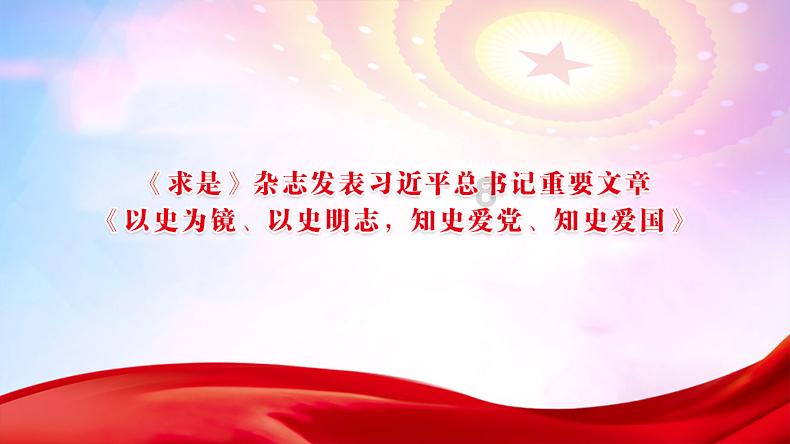 省城太原各剧场最新演出预告(2024年1月29日-2月4日)