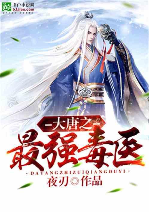 精彩乒乓球赛