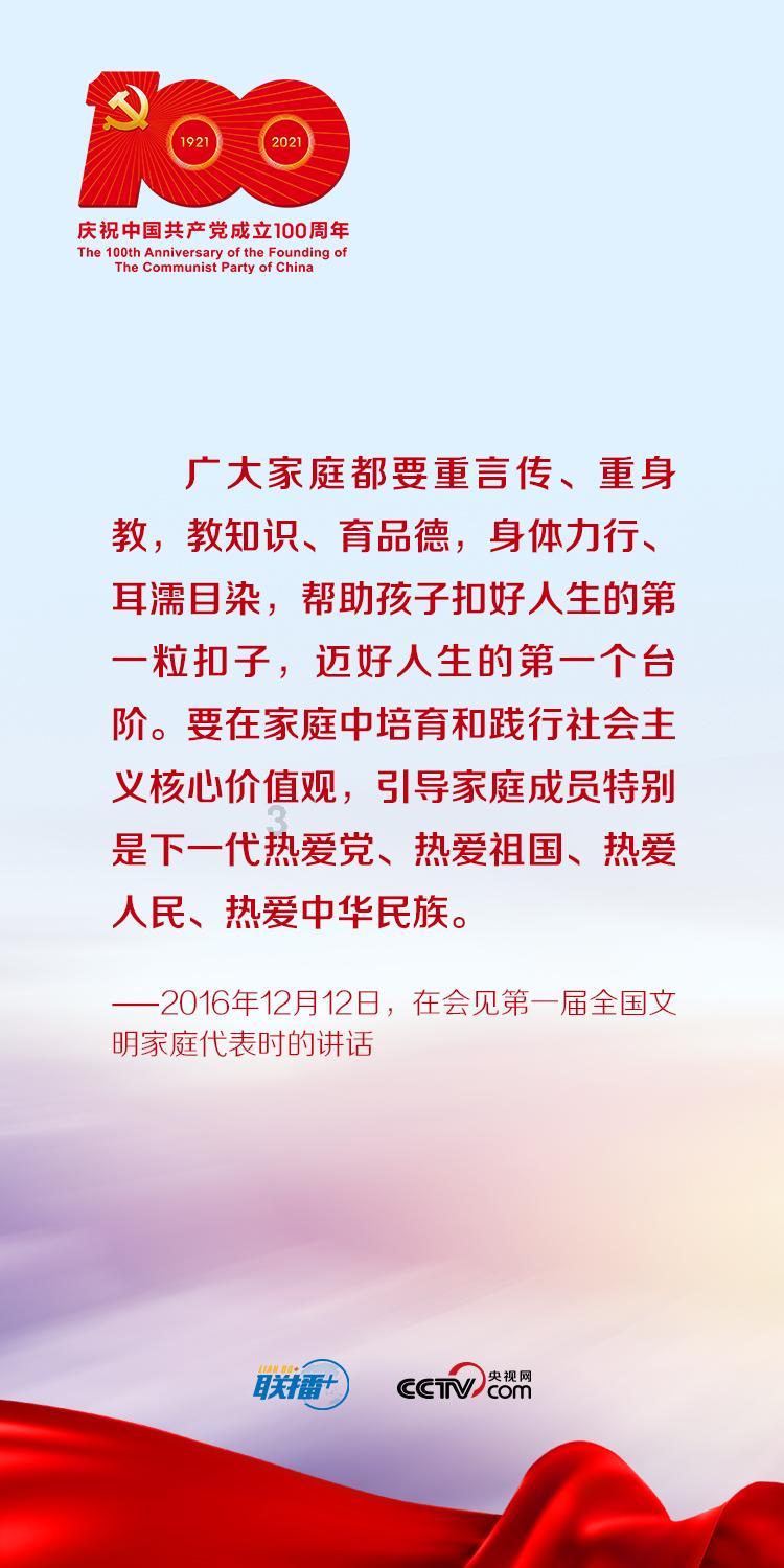 磁铁兄弟