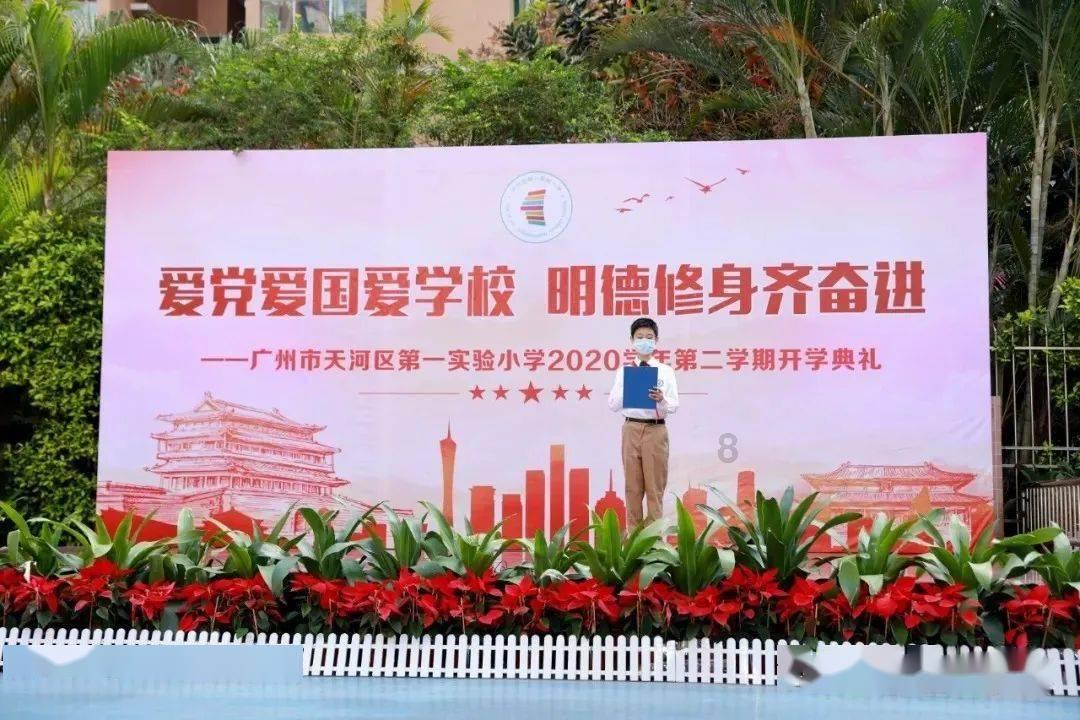 逃离违建房屋3