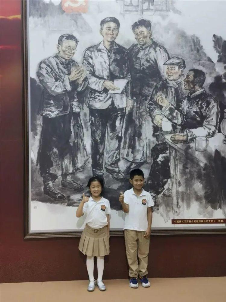 亿纬锂能(300014.SZ)：截至2024年1月19日，公司合并普通账户和融资融券信用账户的股东人数为165928