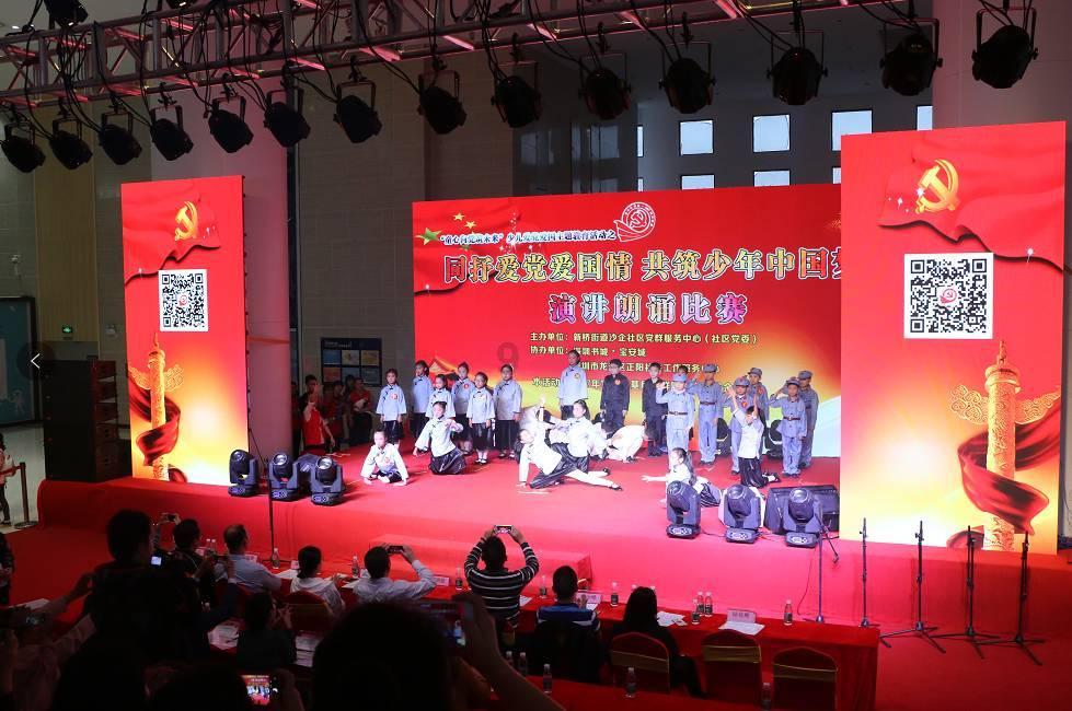 影视工厂