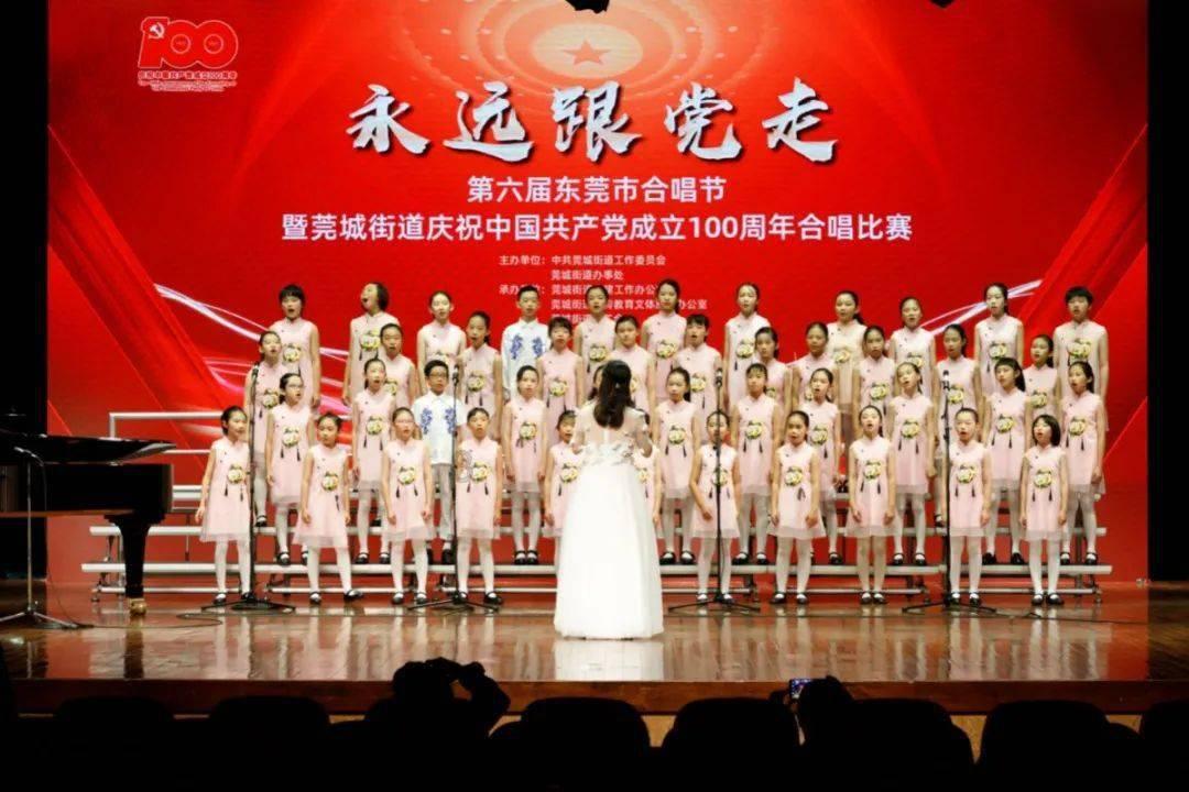 战国无双4-2