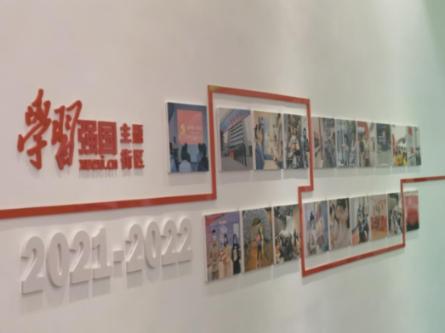 救援卡通熊仔