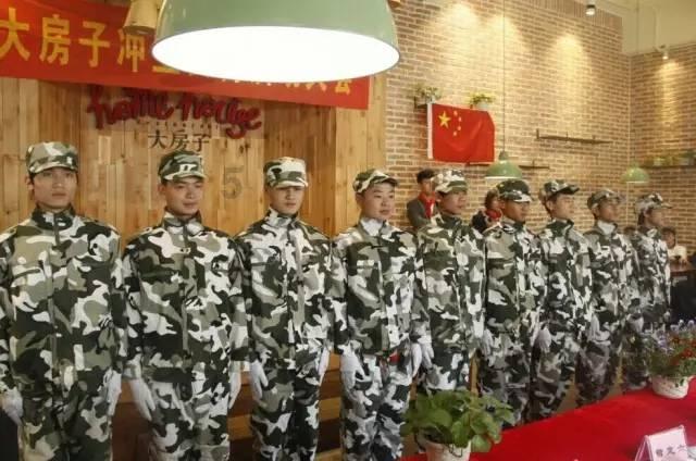 线上摩托挑战赛