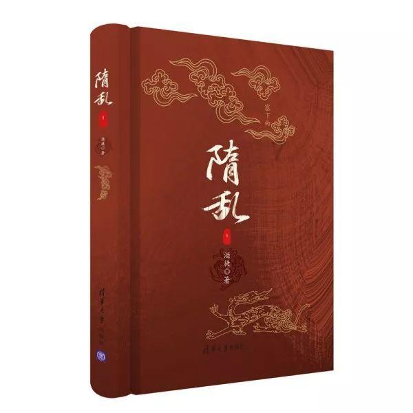 河北博物院征集公告
