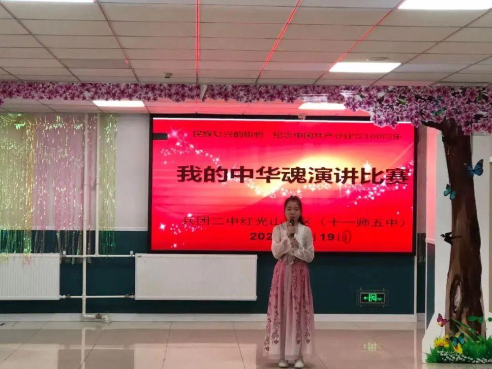 探探猫历险记