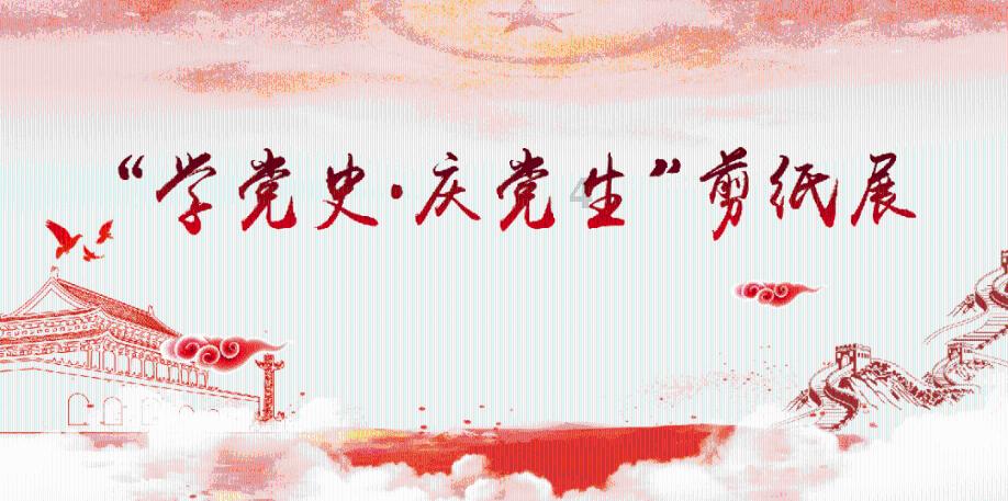功夫熊猫3手游
