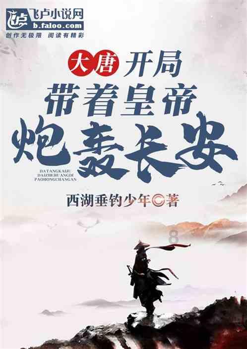 COSP骑行资讯:安全第一 骑行前先了解其他车的盲点