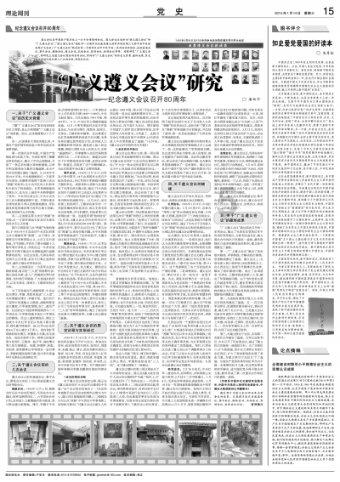 先溶解,再扩散:《繁花》背后的品牌营销启示