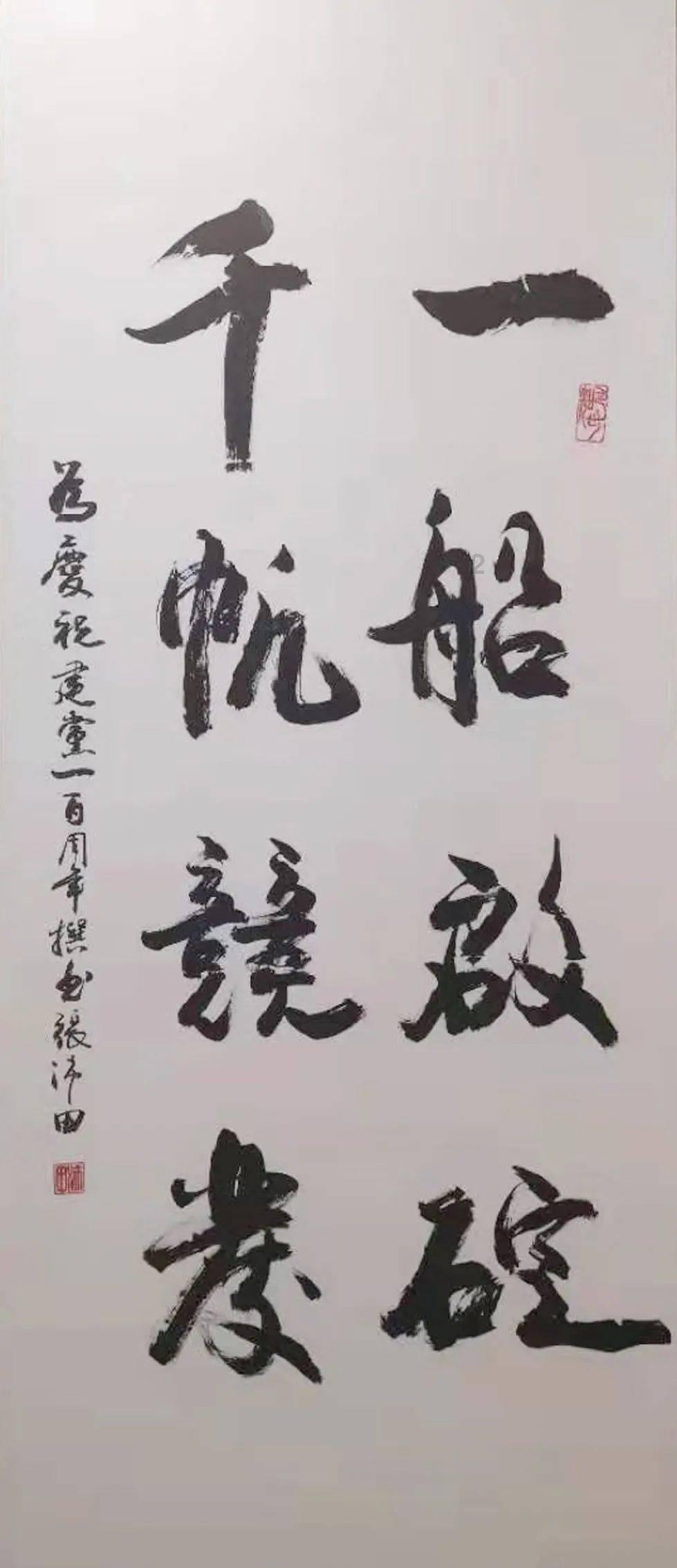 拳击俱乐部