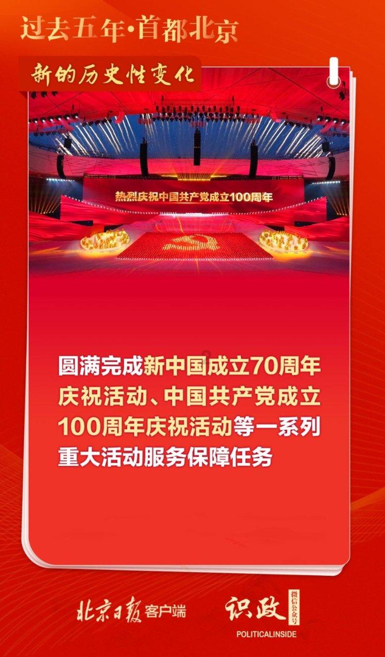 但行好事，莫问前程，可行？游戏画面
