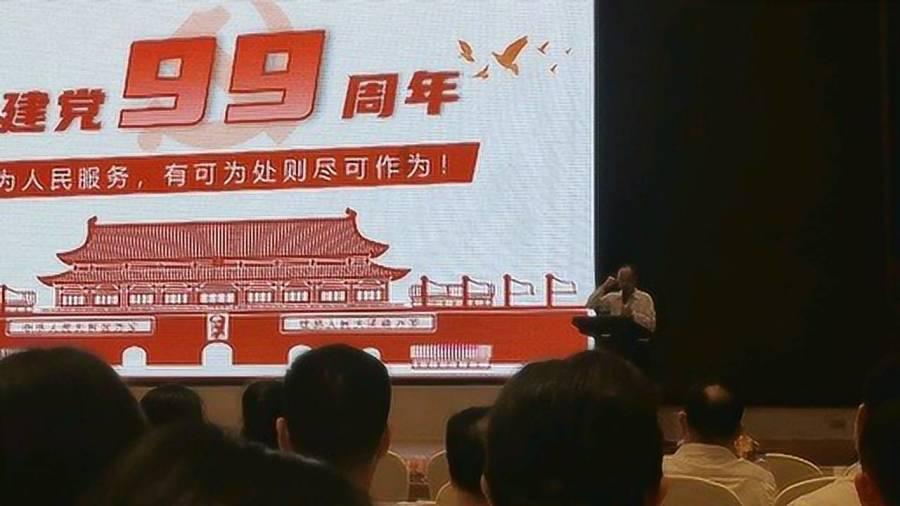 镜之边缘