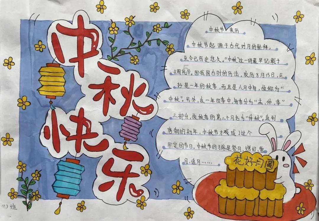 【行摄云南】弥勒:艳丽鲜花俏枝头