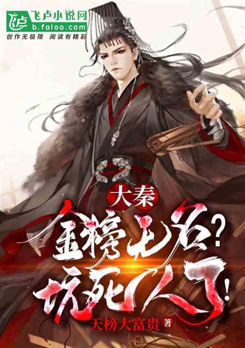 长安汽车全面研究与未来展望：电动化与智能化转型的领军者