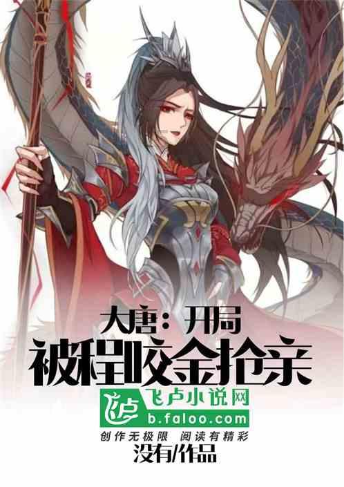 木受绳则直，金就砺则利，行政庭召开发改案件评析会对症施策、以评促改