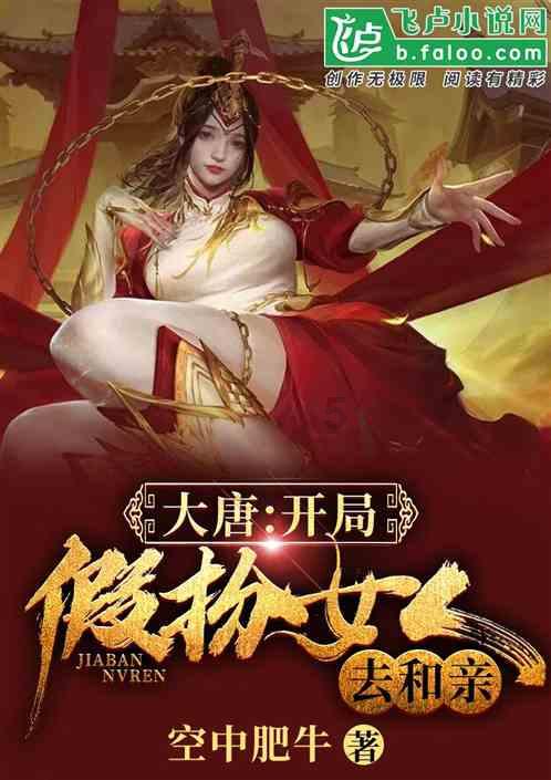 超奥特曼之战