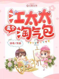 豆瓣8.5，敢拍就是爽，韩剧对中年夫妻的床笫之事下手了