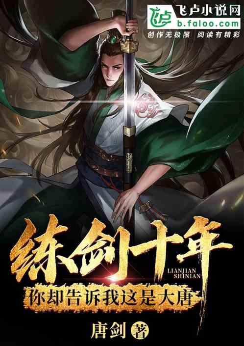 7600亿龙头招商银行，10连阳！