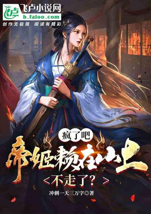 风流倜傥外交官，舌战巴黎和会，顾维钧的个人魅力到底有多强？