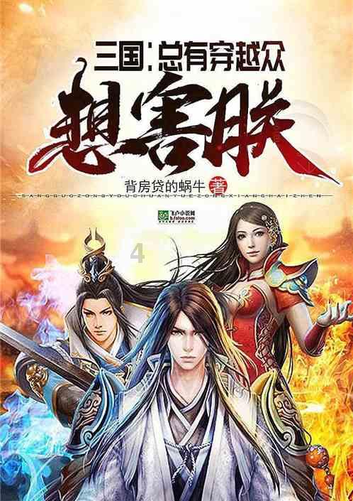 子宫肌瘤的成因：一是炎，二是寒，三是气